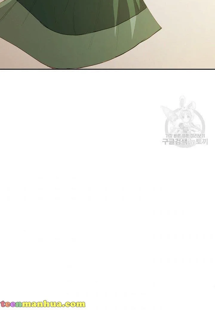 I Raised an Obsessive Servant Chapter 19 page 37