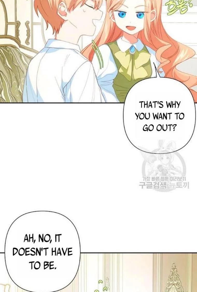 I Raised an Obsessive Servant Chapter 21 page 26