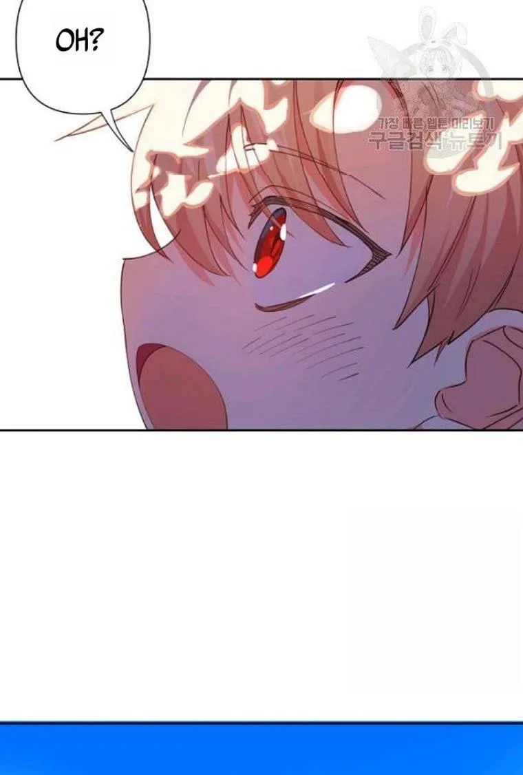 I Raised an Obsessive Servant Chapter 21 page 71