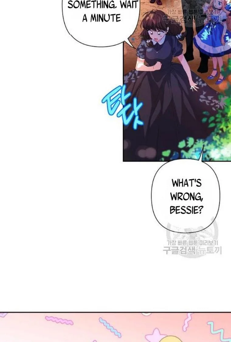 I Raised an Obsessive Servant Chapter 21 page 61