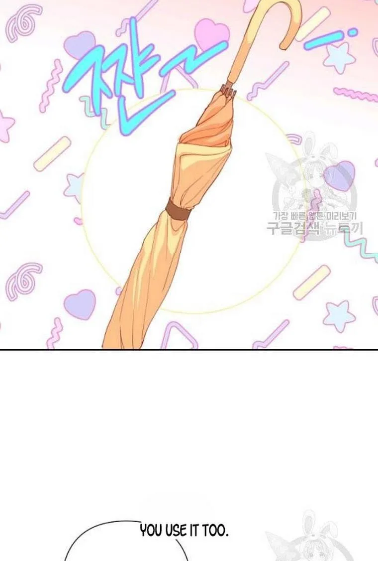 I Raised an Obsessive Servant Chapter 21 page 62