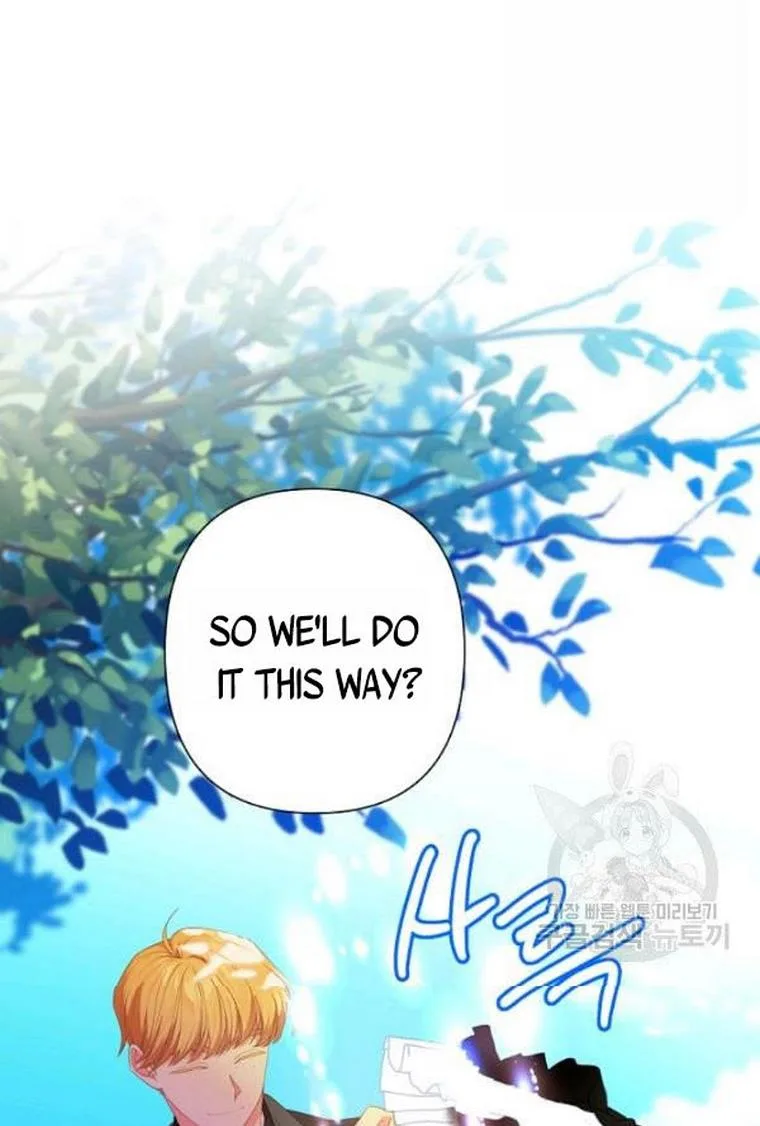 I Raised an Obsessive Servant Chapter 21 page 69