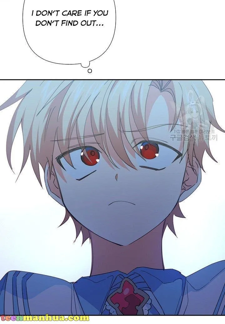 I Raised an Obsessive Servant Chapter 19 page 26