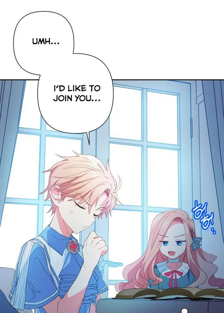 I Raised an Obsessive Servant Chapter 20 page 49