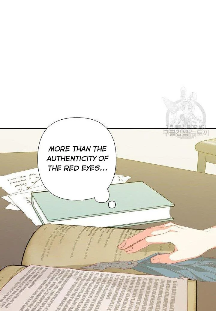 I Raised an Obsessive Servant Chapter 19 page 27