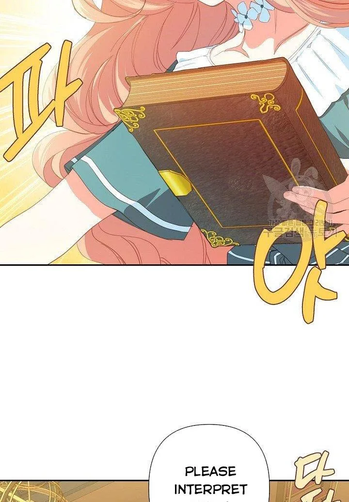 I Raised an Obsessive Servant Chapter 19 page 39
