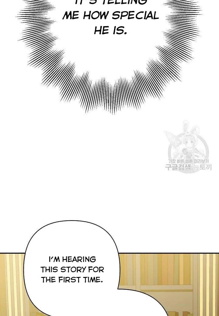 I Raised an Obsessive Servant Chapter 19 page 62