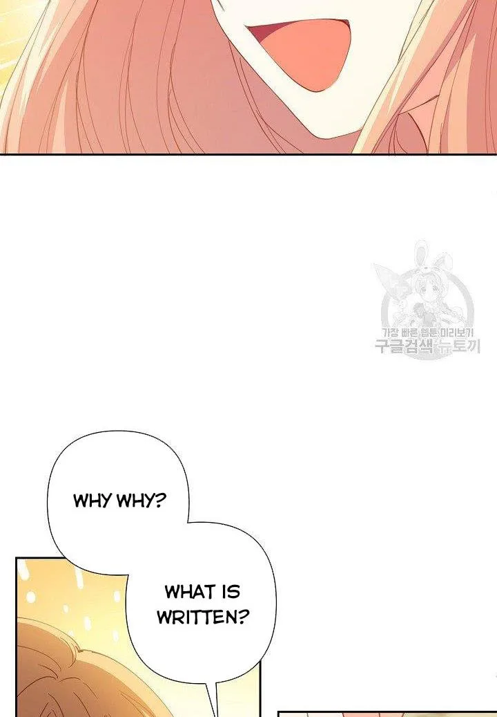 I Raised an Obsessive Servant Chapter 19 page 46