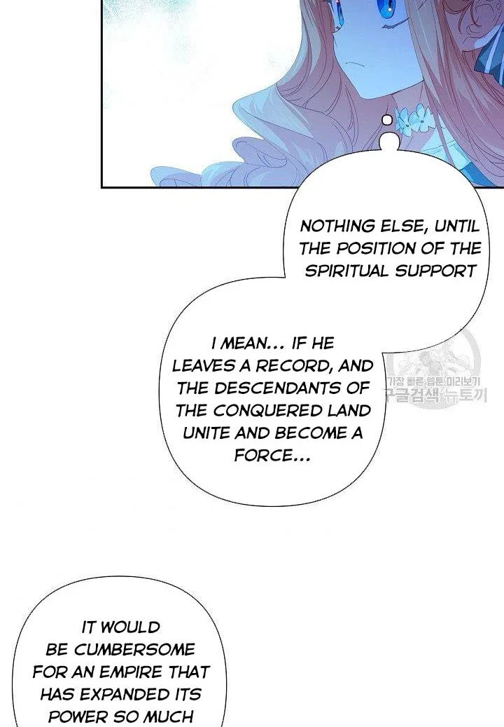 I Raised an Obsessive Servant Chapter 19 page 67