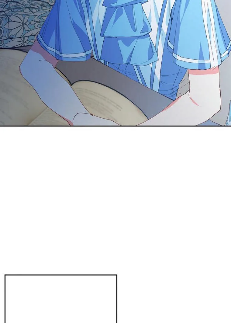 I Raised an Obsessive Servant Chapter 20 page 44