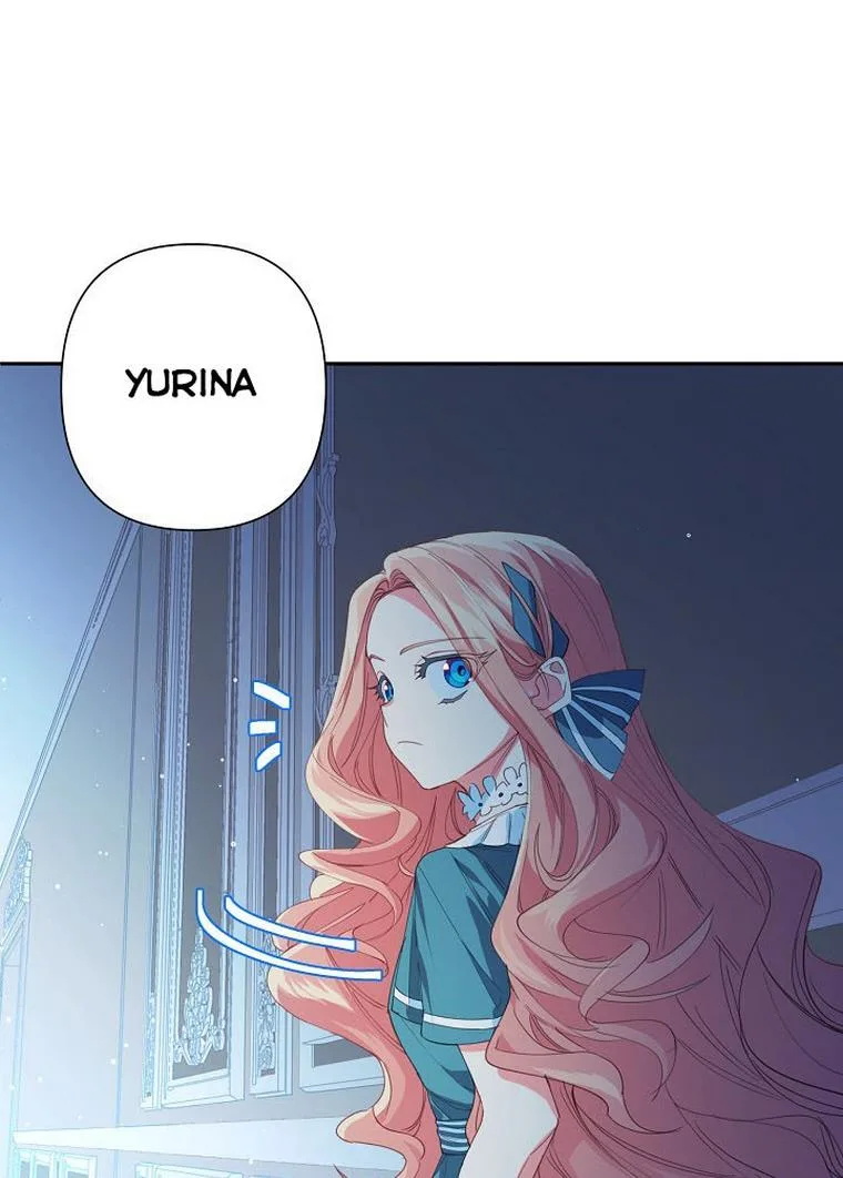I Raised an Obsessive Servant Chapter 20 page 54