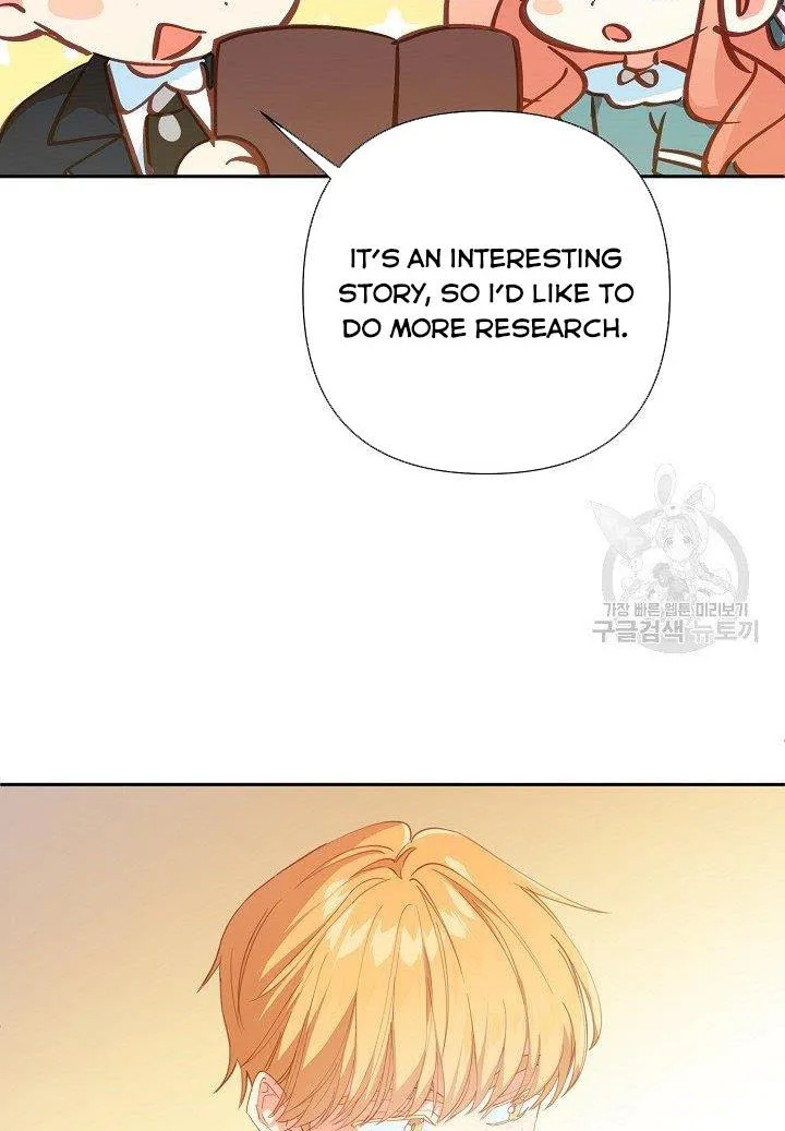 I Raised an Obsessive Servant Chapter 19 page 72