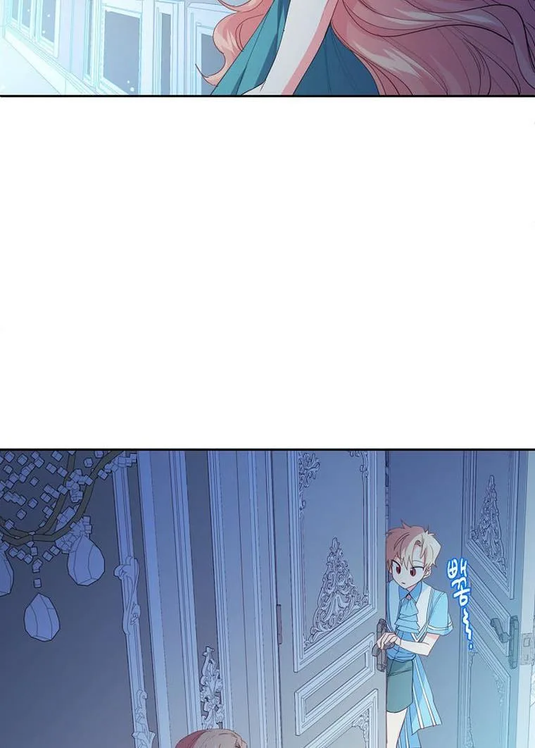 I Raised an Obsessive Servant Chapter 20 page 55