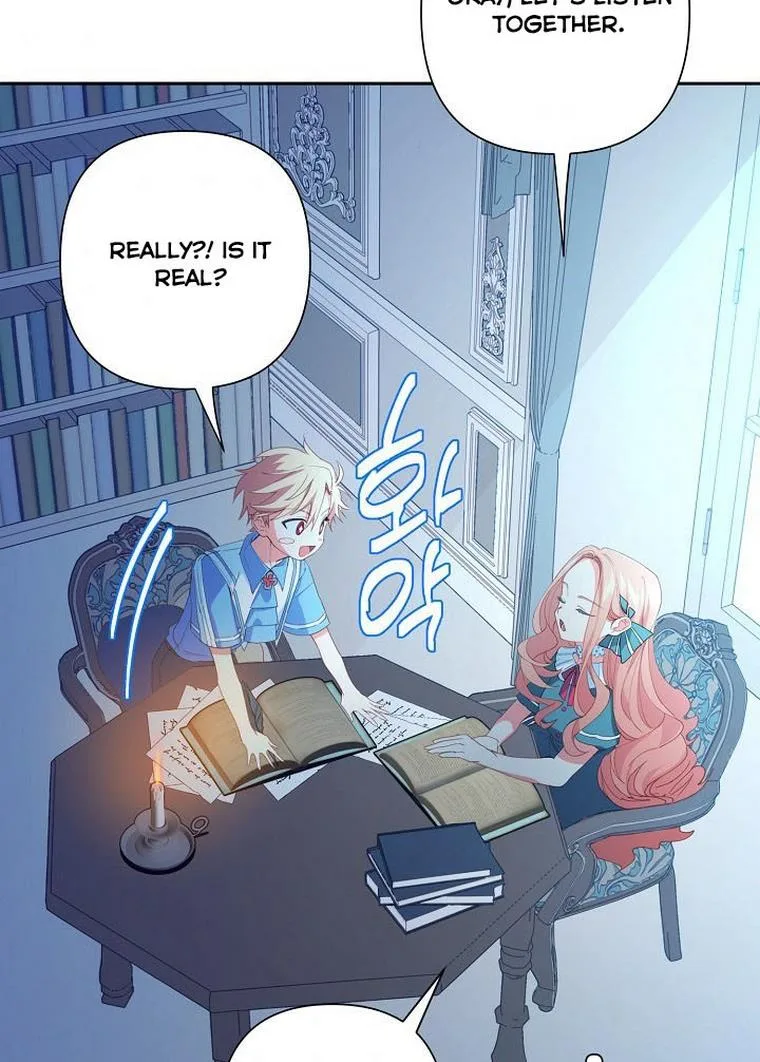 I Raised an Obsessive Servant Chapter 20 page 51