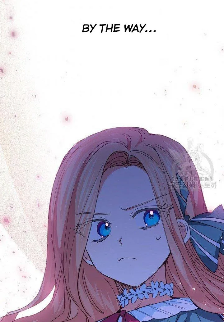 I Raised an Obsessive Servant Chapter 19 page 78