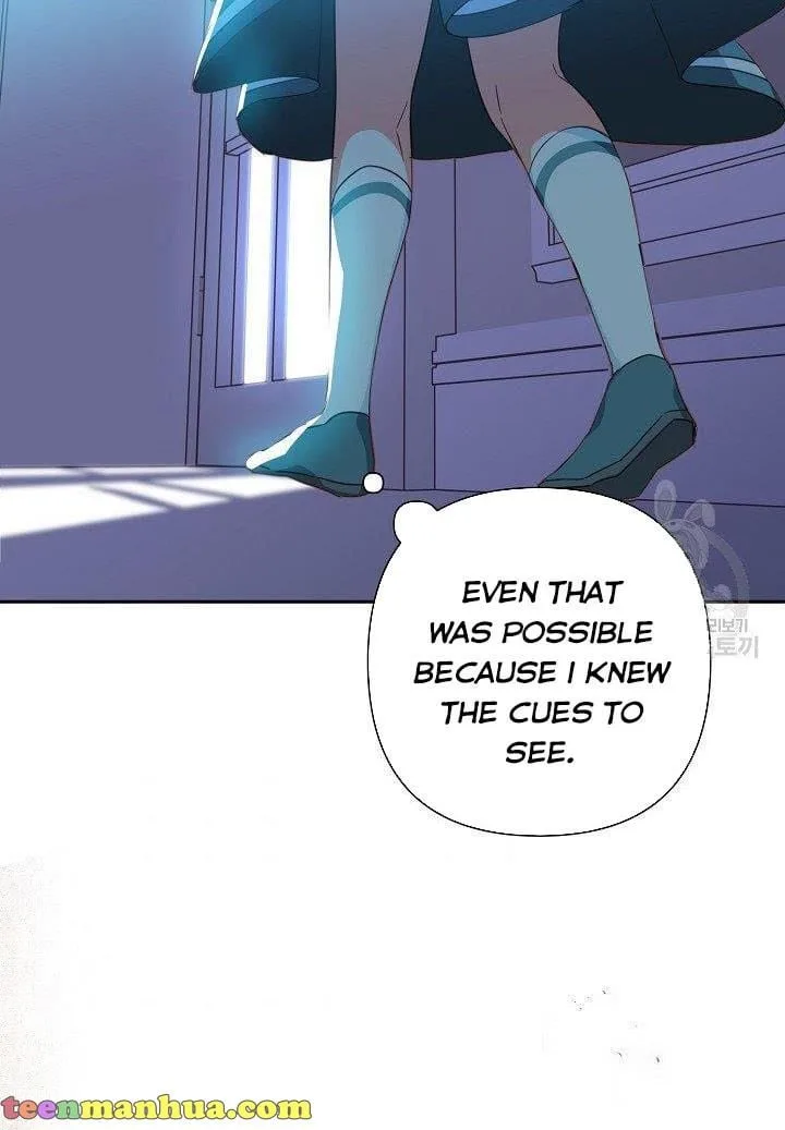 I Raised an Obsessive Servant Chapter 19 page 77