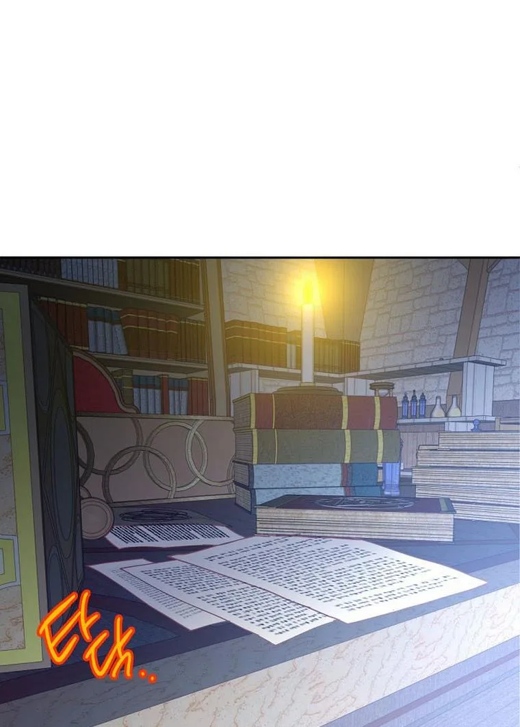 I Raised an Obsessive Servant Chapter 20 page 67