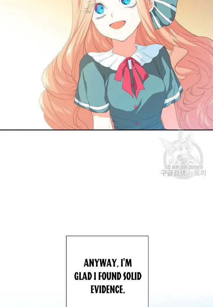 I Raised an Obsessive Servant Chapter 19 page 74