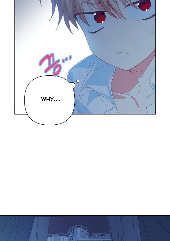 I Raised an Obsessive Servant Chapter 23 page 7