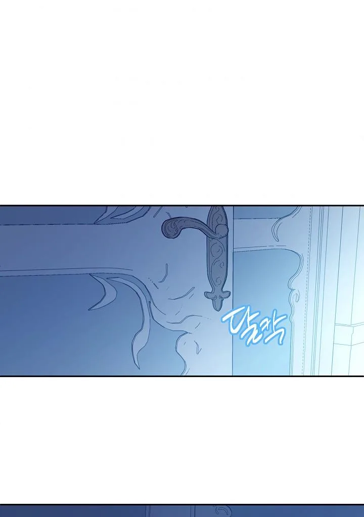I Raised an Obsessive Servant Chapter 23 page 10