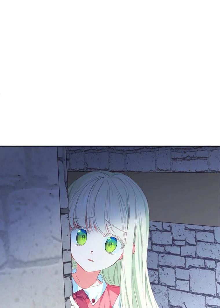 I Raised an Obsessive Servant Chapter 20 page 64