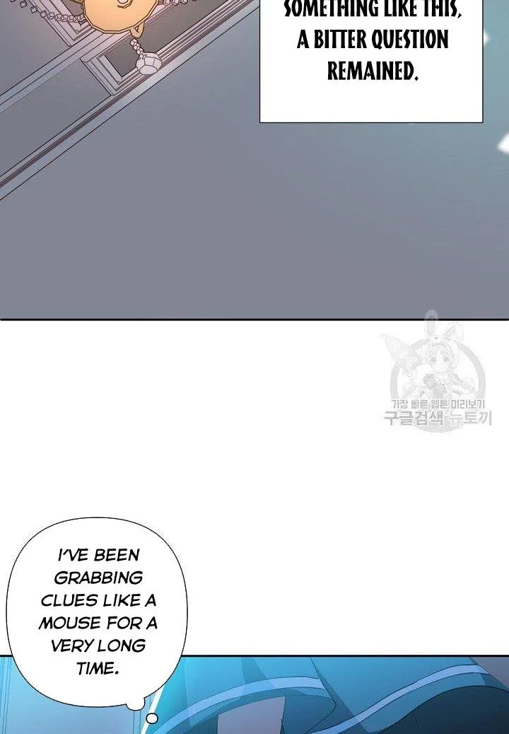 I Raised an Obsessive Servant Chapter 19 page 76