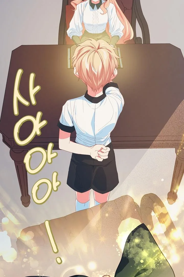 I Raised an Obsessive Servant Chapter 24 page 28