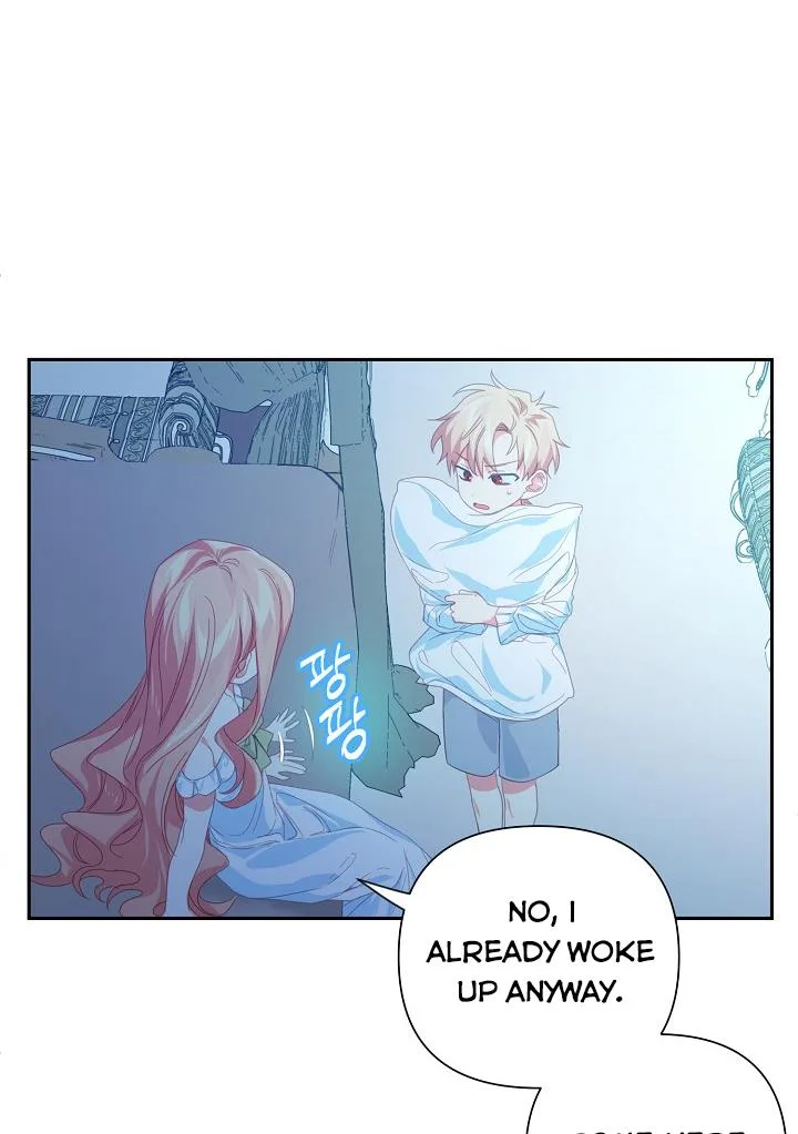 I Raised an Obsessive Servant Chapter 23 page 24