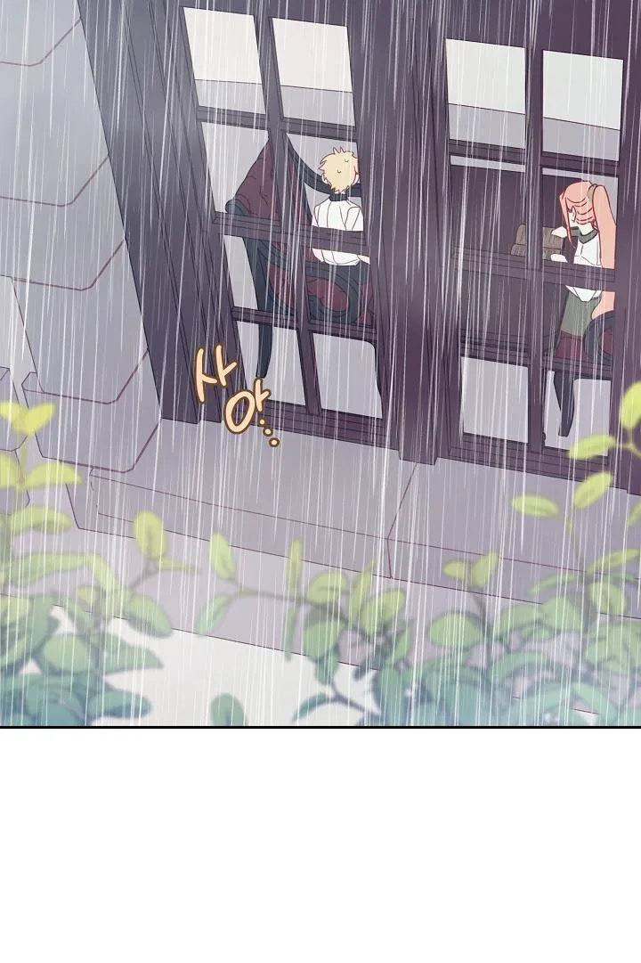 I Raised an Obsessive Servant Chapter 24 page 43