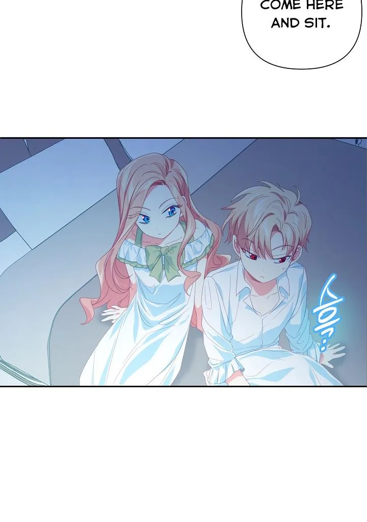 I Raised an Obsessive Servant Chapter 23 page 25