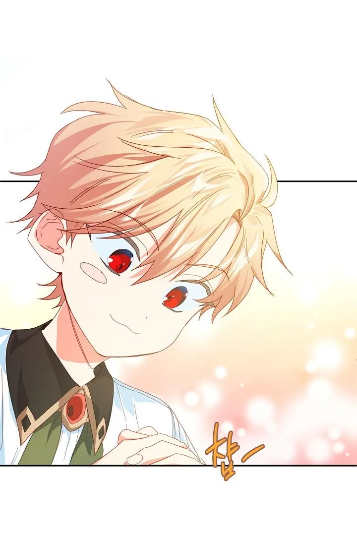I Raised an Obsessive Servant Chapter 24 page 5