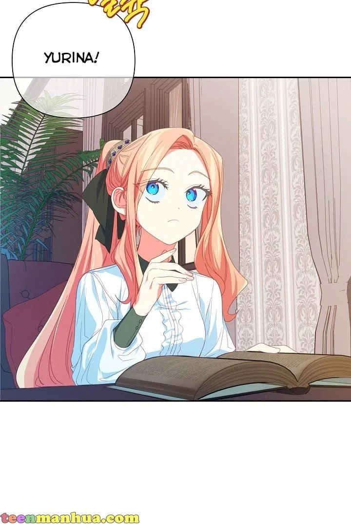 I Raised an Obsessive Servant Chapter 24 page 21