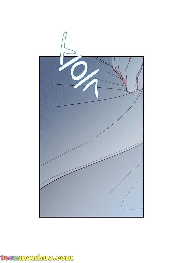 I Raised an Obsessive Servant Chapter 23 page 55