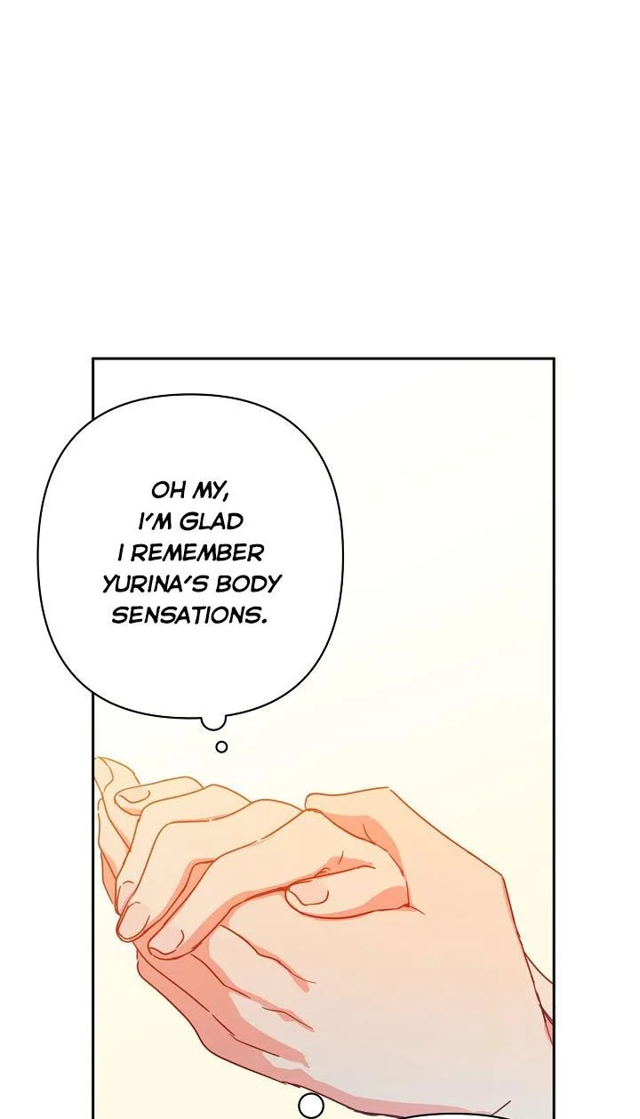 I Raised an Obsessive Servant Chapter 25 page 24