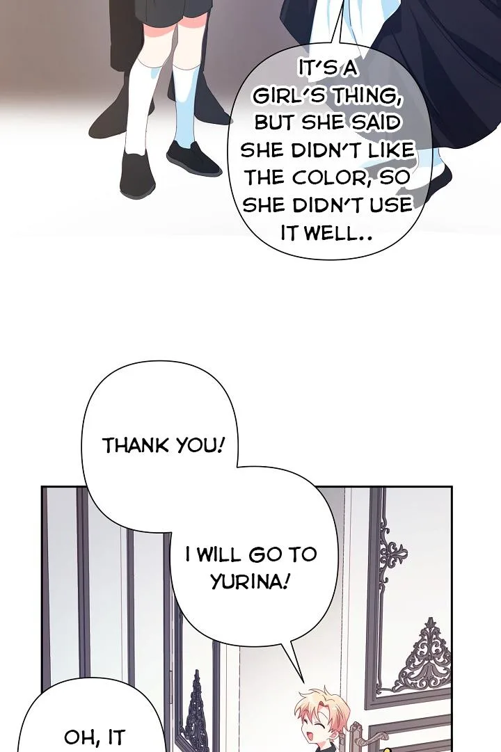 I Raised an Obsessive Servant Chapter 24 page 13