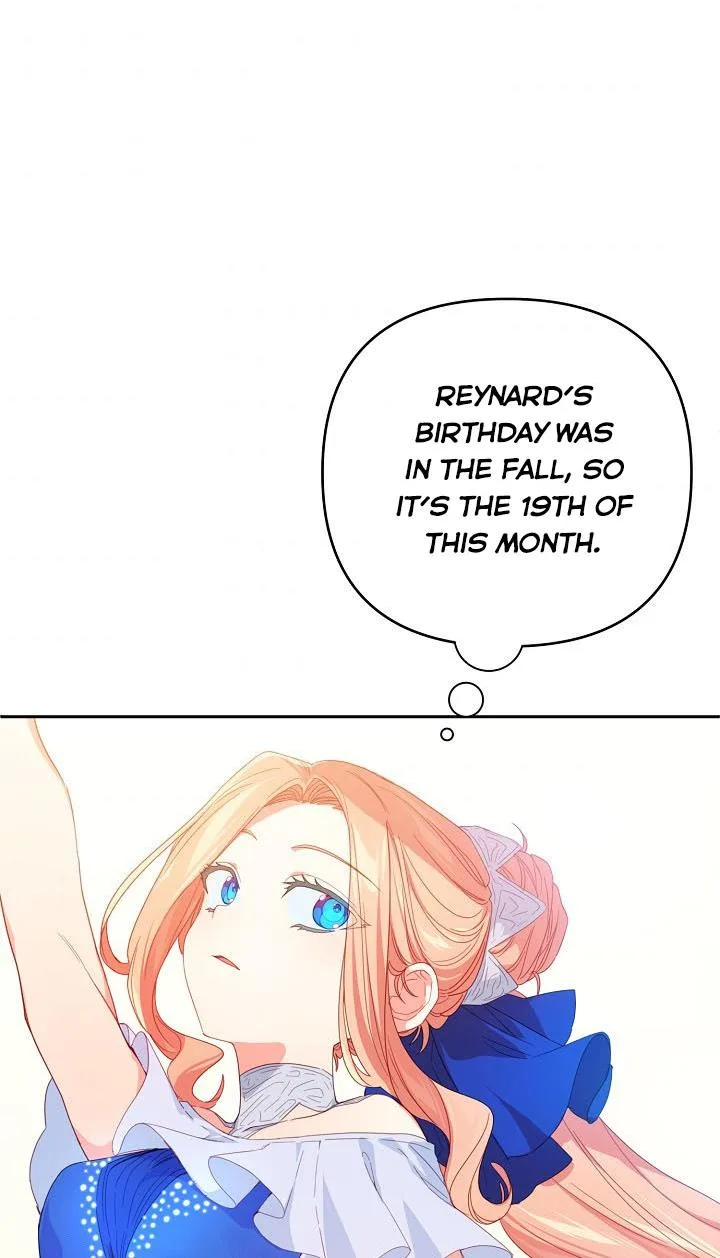 I Raised an Obsessive Servant Chapter 25 page 33