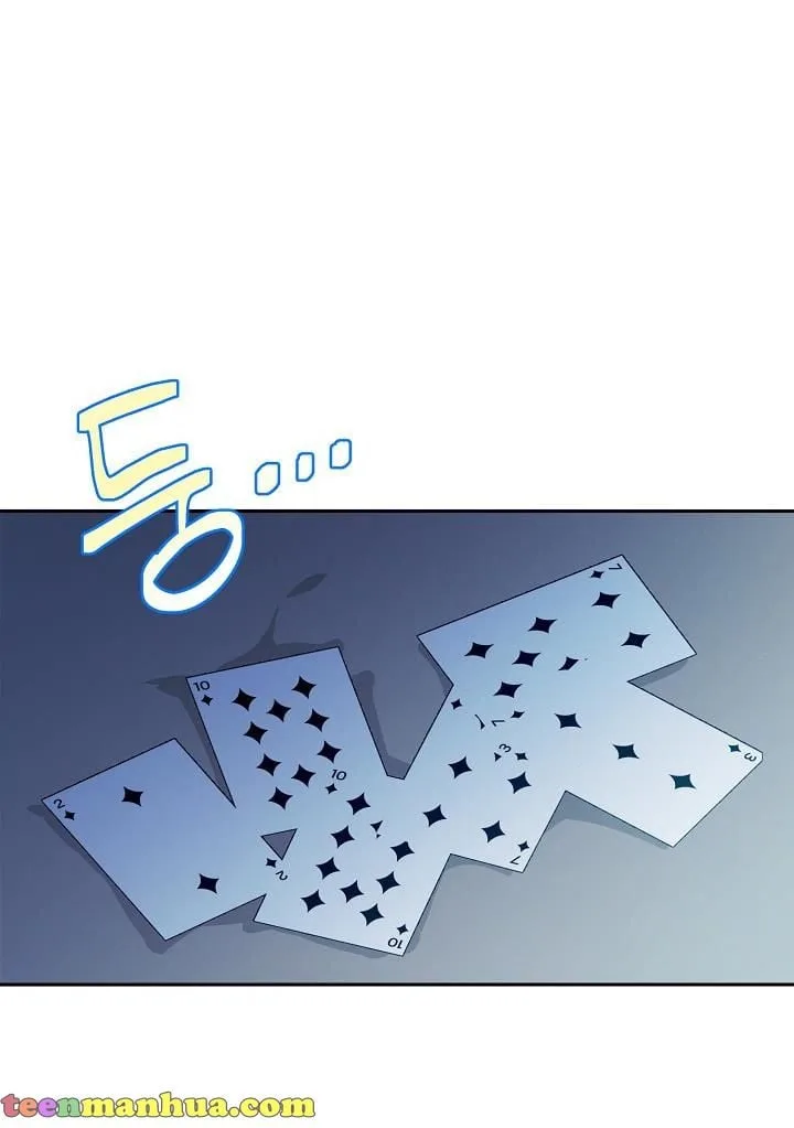 I Raised an Obsessive Servant Chapter 23 page 35