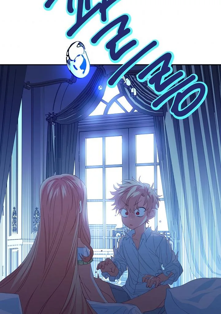 I Raised an Obsessive Servant Chapter 23 page 51