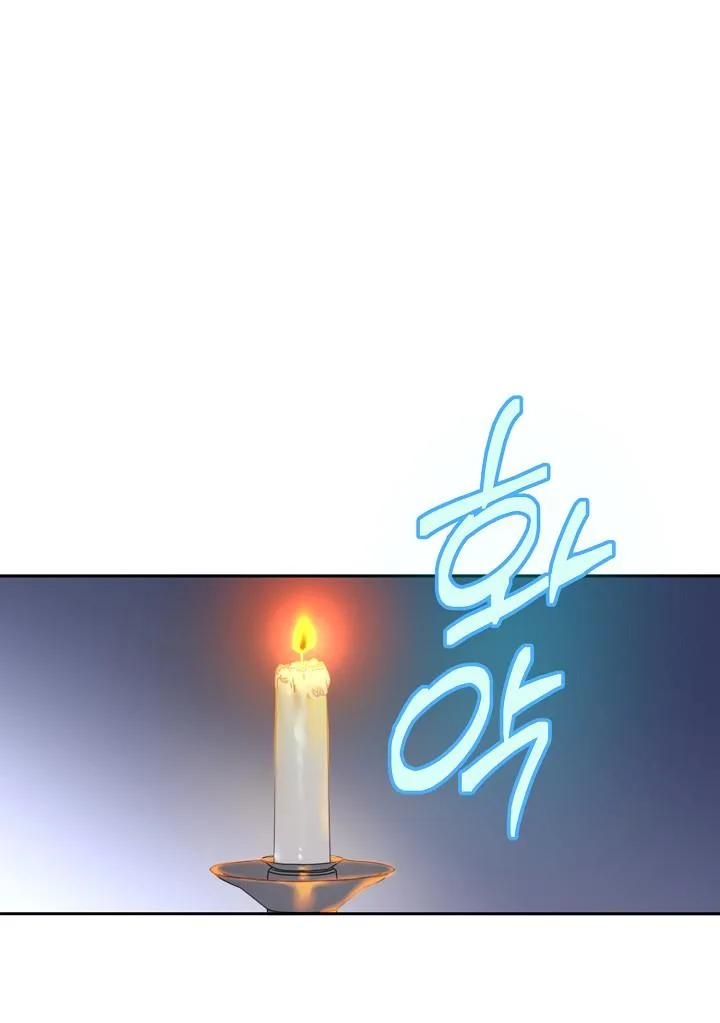 I Raised an Obsessive Servant Chapter 23 page 21