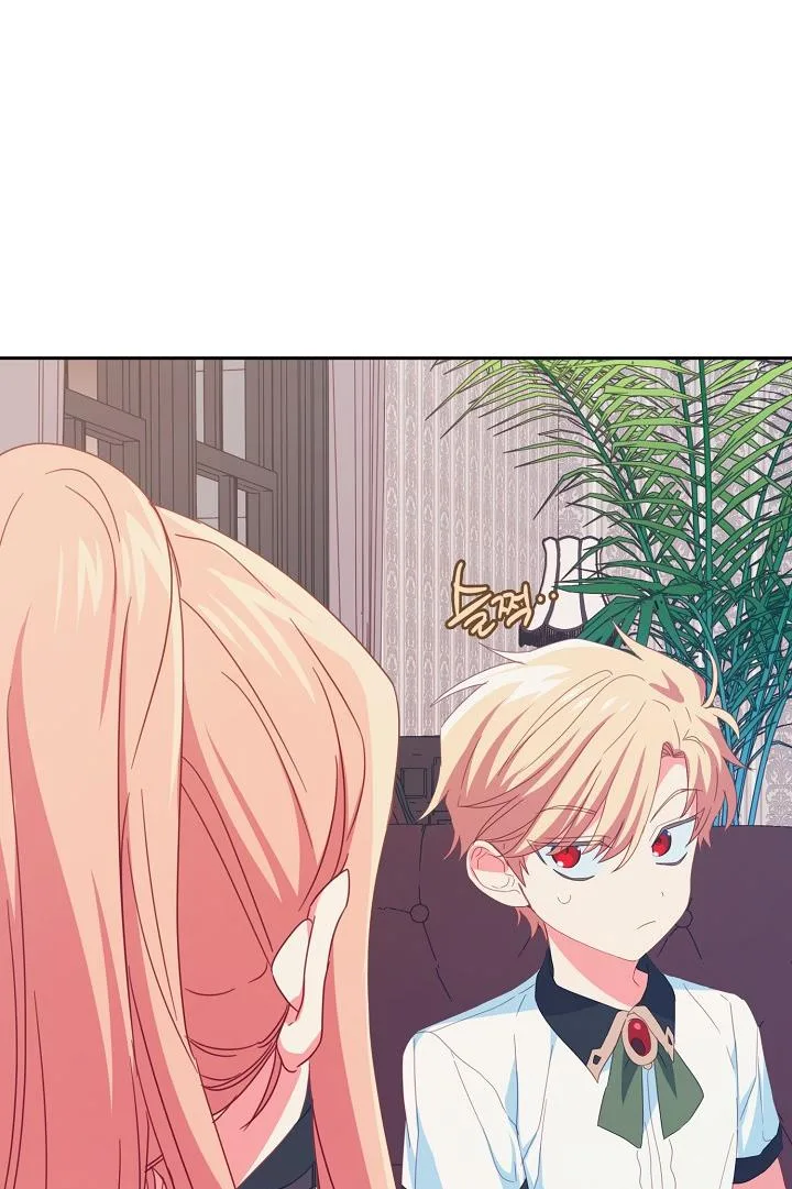 I Raised an Obsessive Servant Chapter 24 page 40