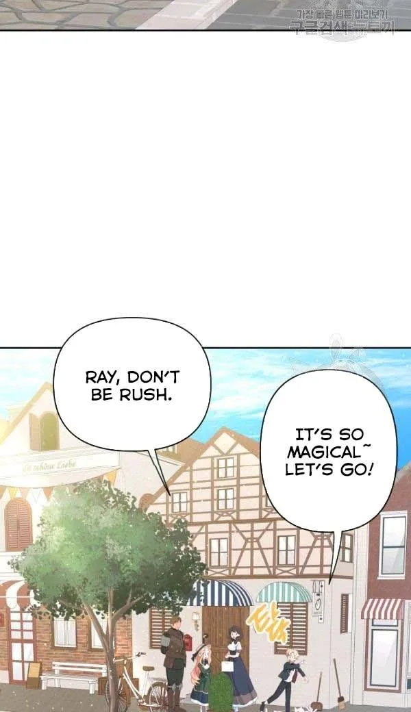 I Raised an Obsessive Servant Chapter 27 page 7