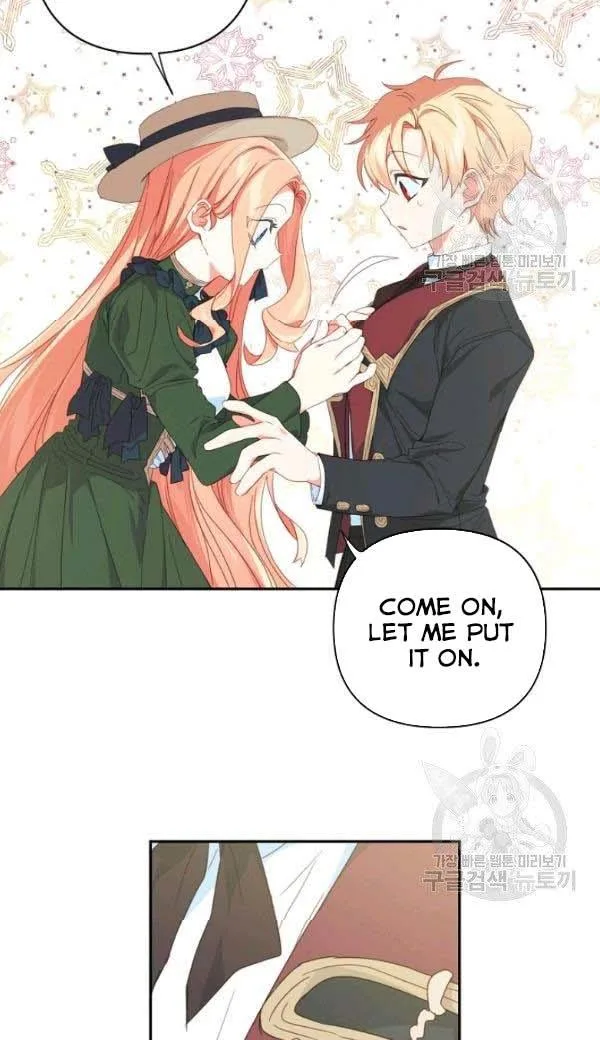 I Raised an Obsessive Servant Chapter 27 page 16