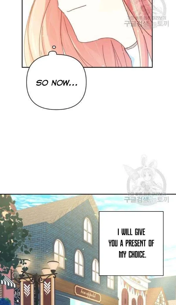 I Raised an Obsessive Servant Chapter 27 page 11