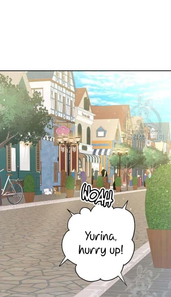 I Raised an Obsessive Servant Chapter 27 page 6