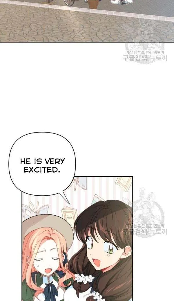 I Raised an Obsessive Servant Chapter 27 page 8