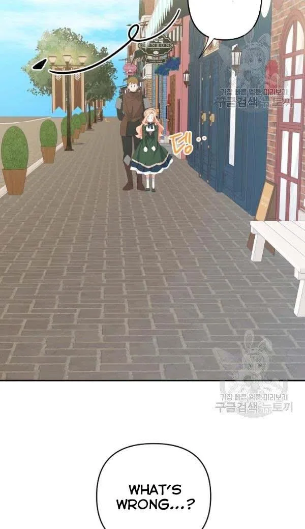 I Raised an Obsessive Servant Chapter 27 page 23