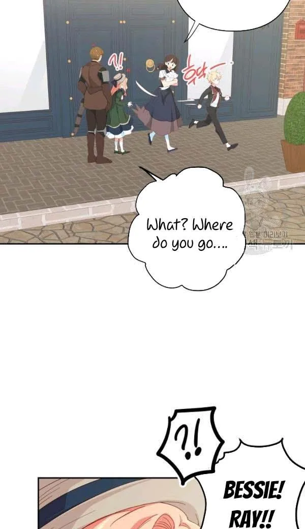 I Raised an Obsessive Servant Chapter 27 page 21
