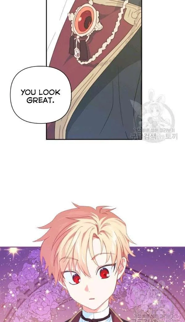I Raised an Obsessive Servant Chapter 27 page 17