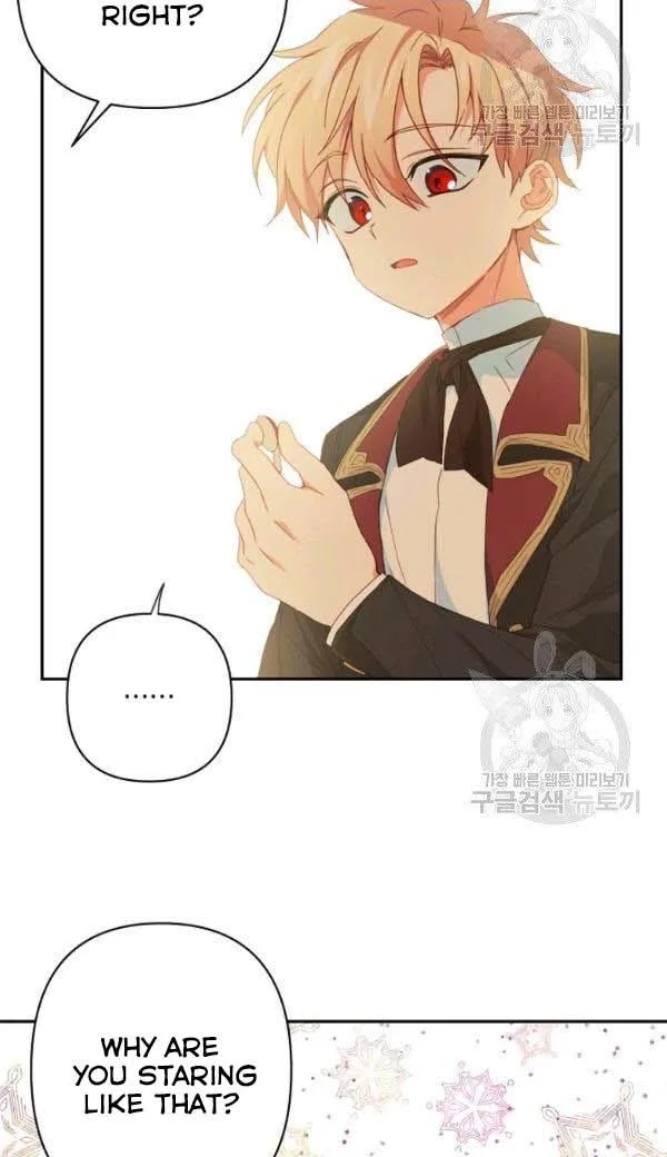 I Raised an Obsessive Servant Chapter 27 page 15