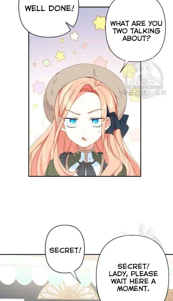 I Raised an Obsessive Servant Chapter 27 page 20